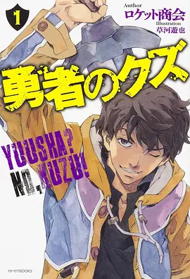 首播影院动漫番剧雾海纪年